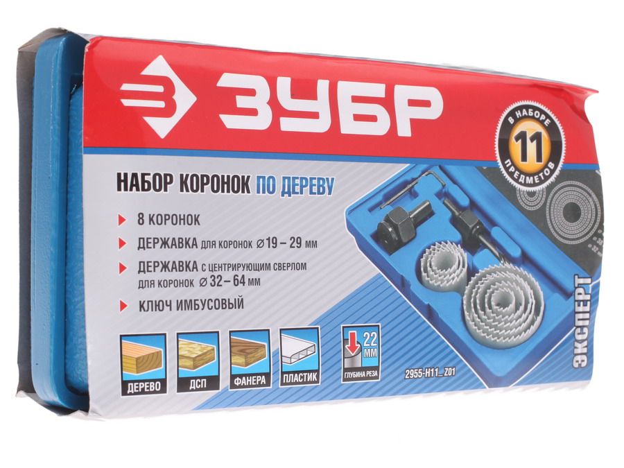 Набор коронок ЗУБР 2955-H11_z01 6615571 STDN-0061930 - Вид №5