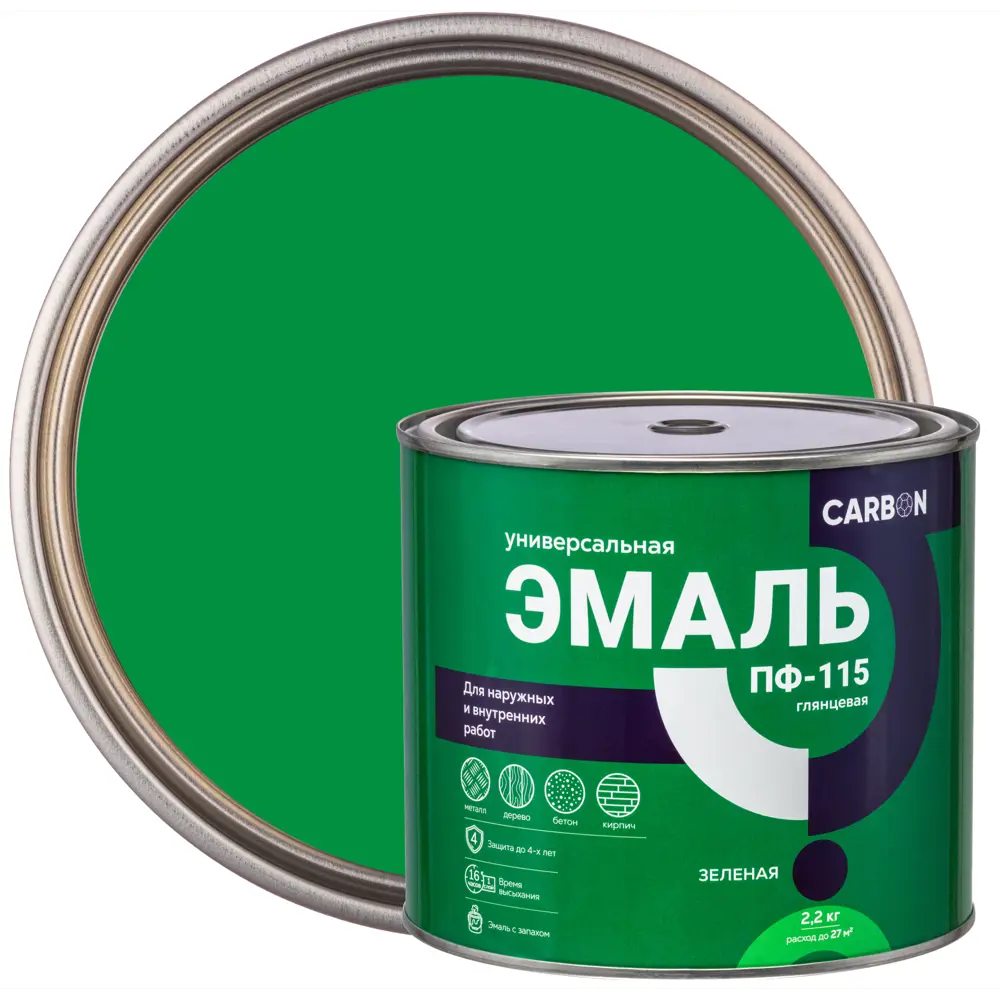 Эмаль ПФ-115 Carbon глянцевая цвет зеленый 2.2 кг 82739751 STLM-2055266 