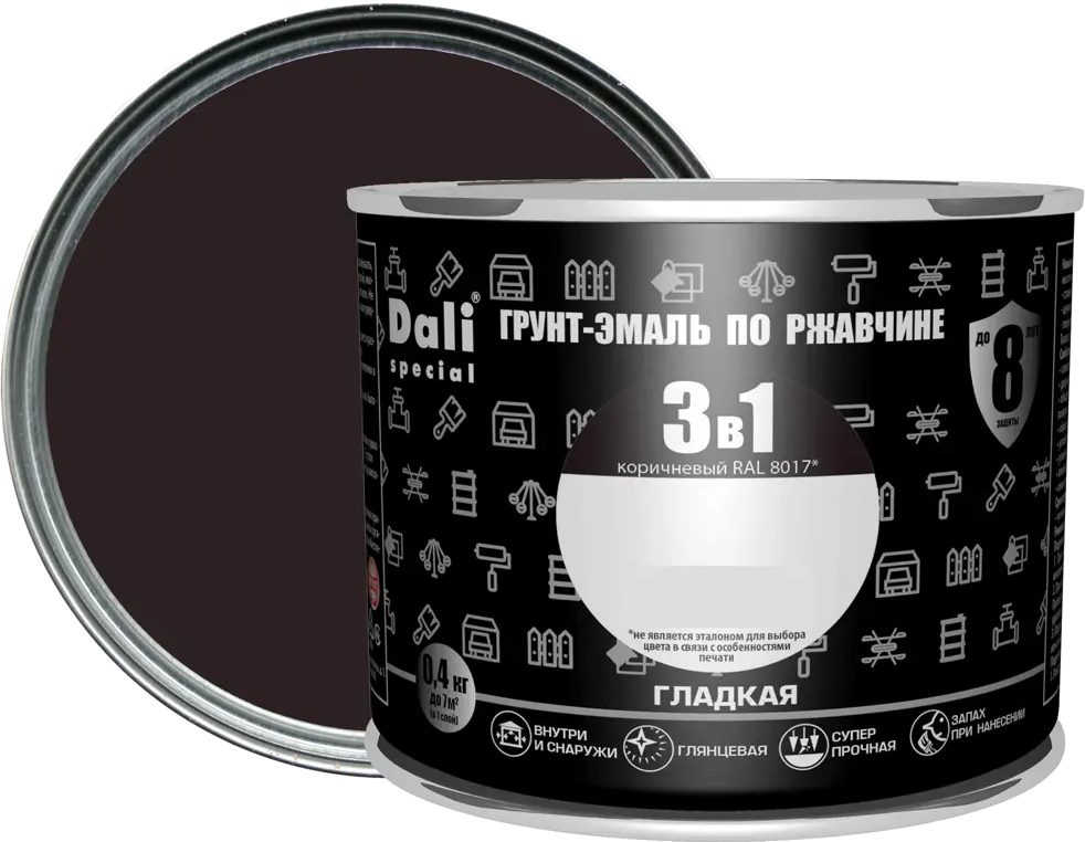 Грунт-эмаль Dali 3в1 - защита и обновление металла 83372411