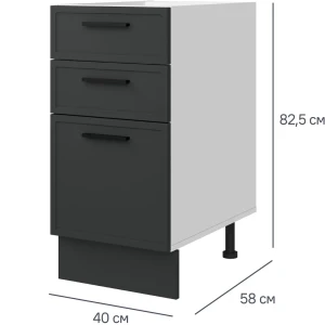 Кухонный шкаф напольный с 3 ящиками Неро Delinia 40x82.5x58 см МДФ цвет графит 86578024 STLM-2173211
