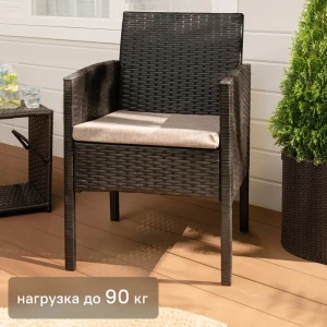 Кресло садовое Кения 60x57x92 см полиротанг коричневый 18856202 STLM-2032693
