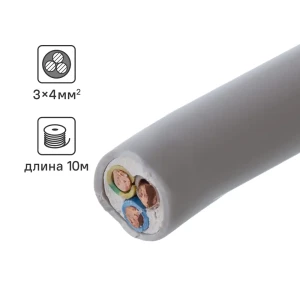 Кабель Ореол NYM 3x4 10 м ГОСТ цвет серый
