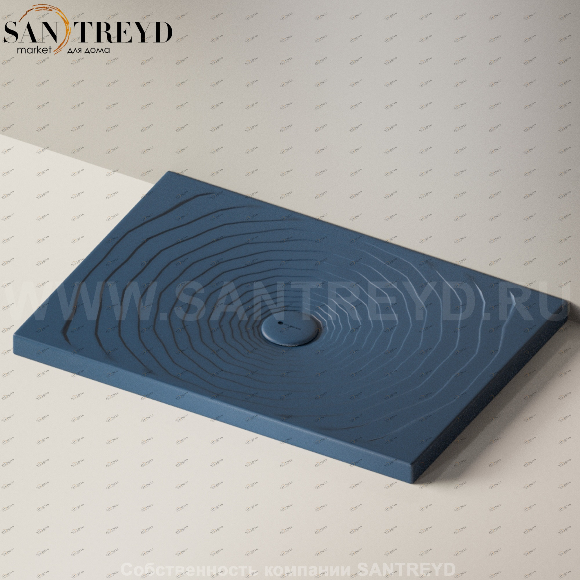 Flaminia WATER DROP Душевой поддон 100 см синий DR100.7016 Ceramica Flaminia DR1007016