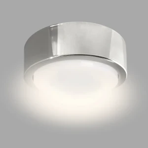 Светильник точечный накладной R75H.S, 3 м², цвет хром