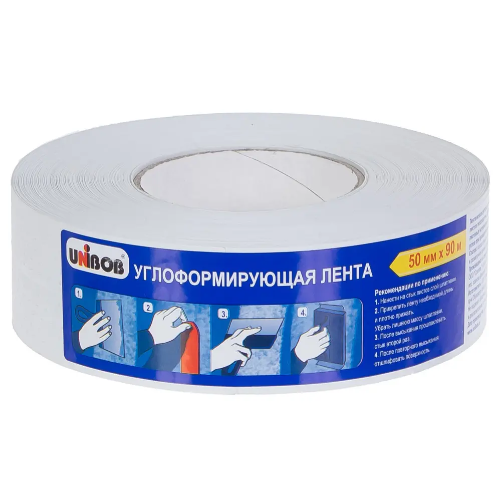 Лента для стыков гипсокартона 50 мм х 90 м 81946874 STLM-2109462 UNIBOB 