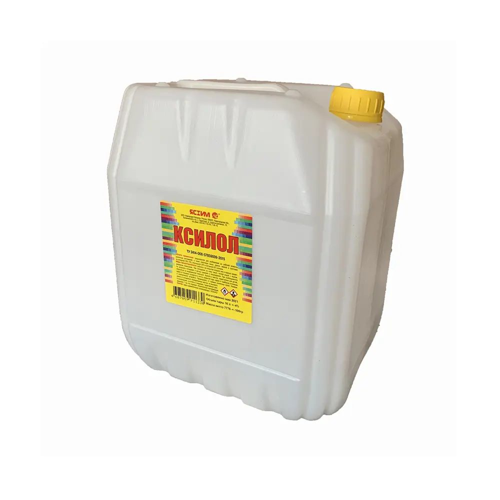 Ксилол Ясхим Евро 10 л STLM-2144385 - Вид №1