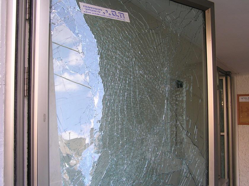 FOSTER T & C Защитная небьющаяся оконная пленка sun-id-1482044 - Вид №1