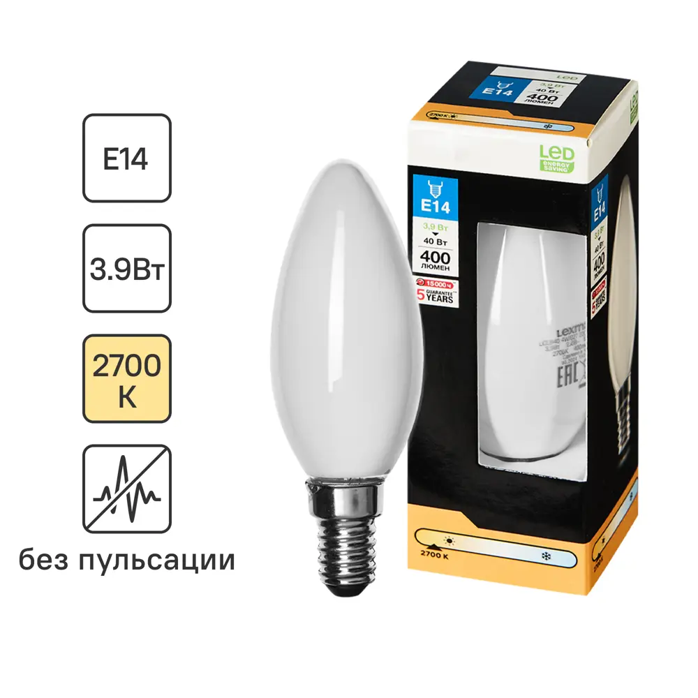 Лампочка филаментная E14 3.9 Вт теплый белый свет свеча 89445761 STLM-2002545 Santreyd 