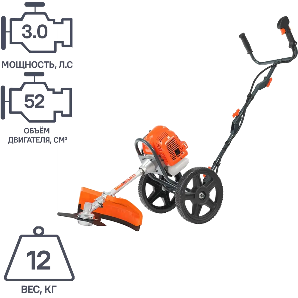 Колесный триммер Patriot PT 520 для сложного рельефа с системой легкого запуска 83235176 STLM-0039653 - Вид №1