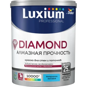 LUXIUM Diamond — матовая краска для стен и потолков с мраморной крошкой 89425794