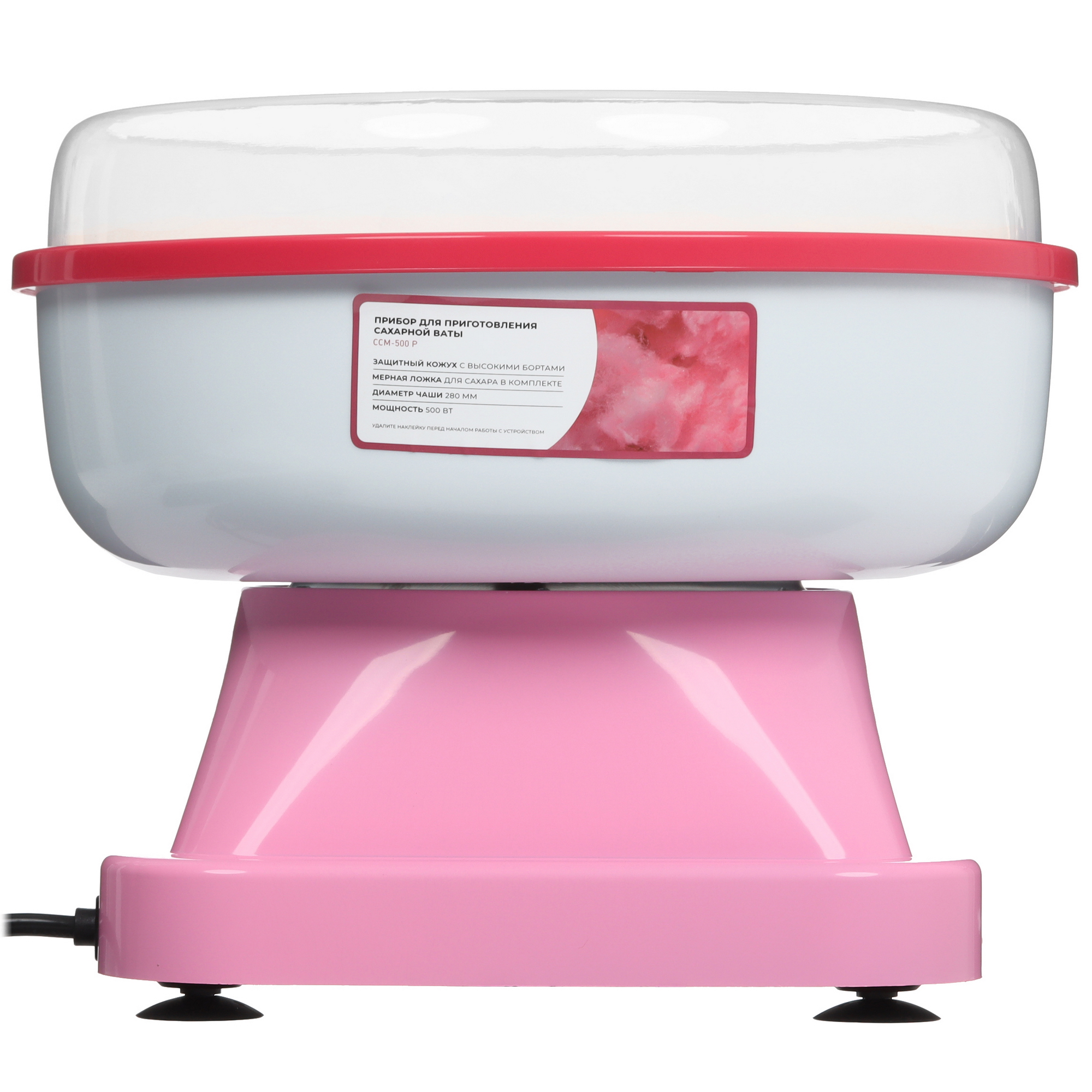9033322 Прибор для приготовления сахарной ваты DEXP CCM-500P STDN-0022000 - Вид №2
