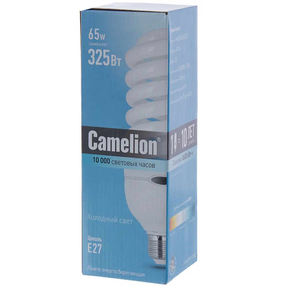 Лампа энергосберегающая Camel LH65-FS/842/E27 18549552 STLM-2167943 Santreyd  - Вид №2