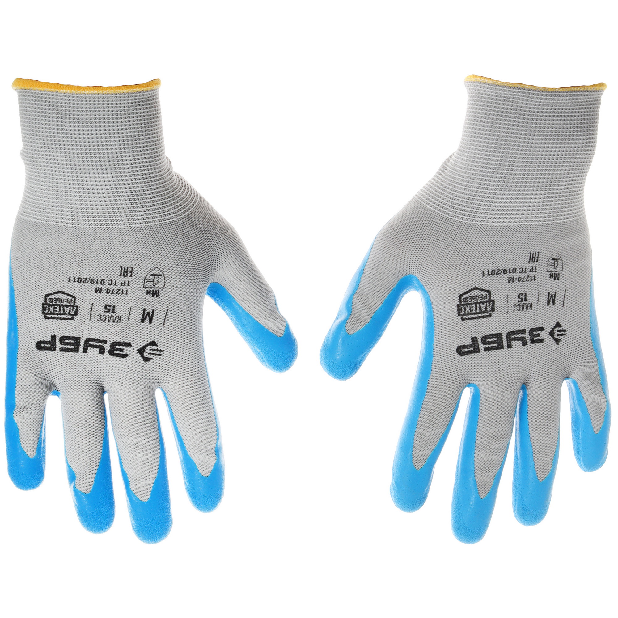 Перчатки трикотажные Зубр 11274-M_z01 9156181 STDN-0075631