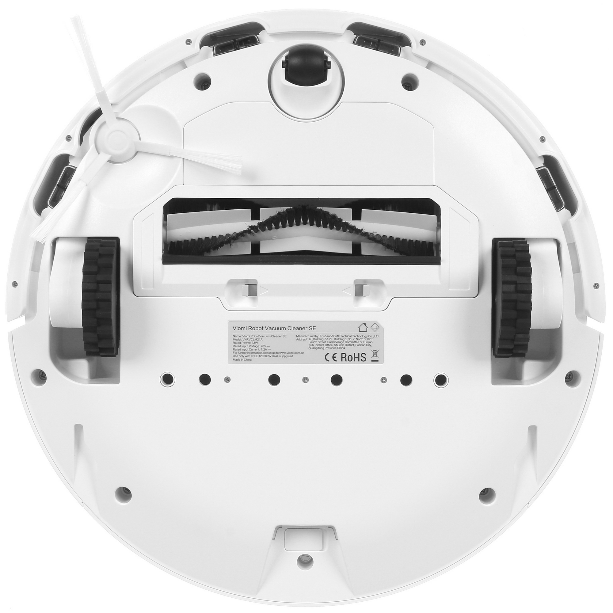 4710480 Робот-пылесос Viomi SE белый STDN-0030715 - Вид №3