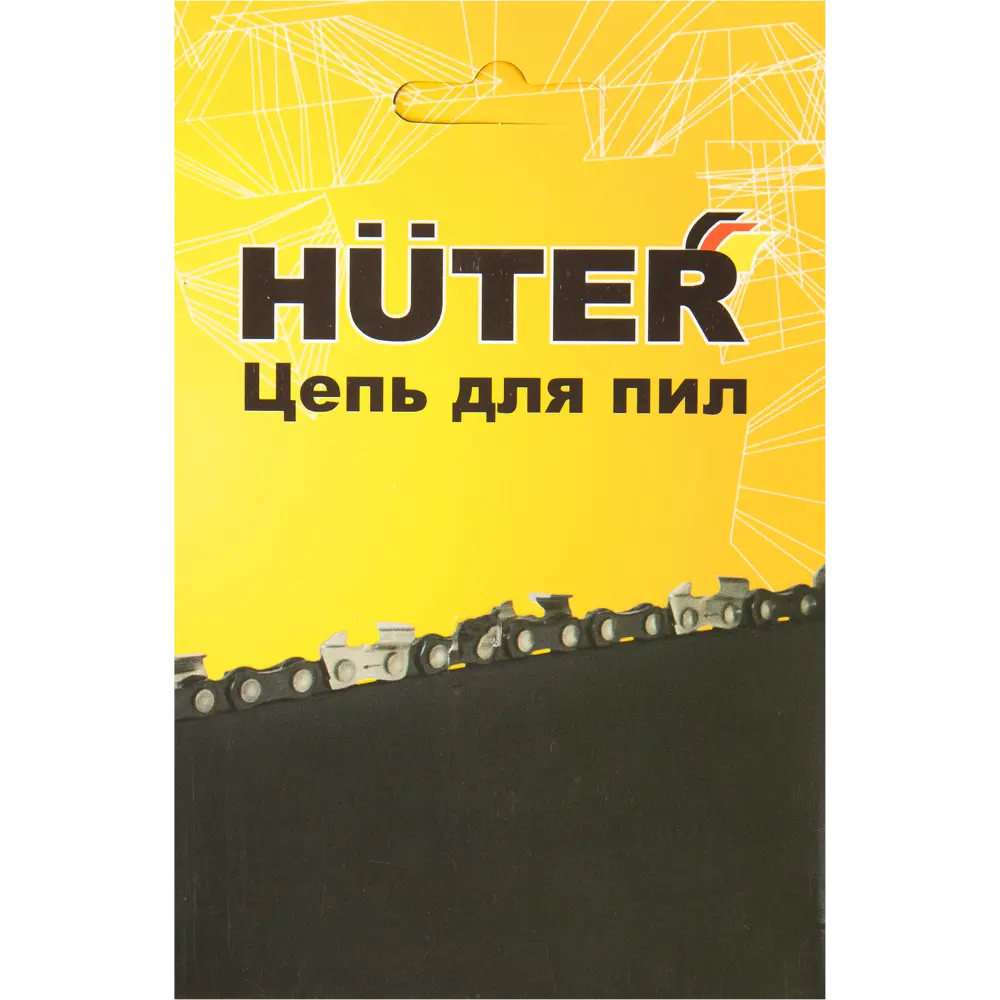 Цепь пильная Huter 76 звеньев. шаг 0.325 дюйма паз 1.5 мм STLM-2131955 - Вид №4