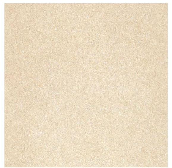 COTTO D'ESTE Настенная / напольная плитка из керамогранита с эффектом камня Buxy sun-id-1418370 - Вид №10