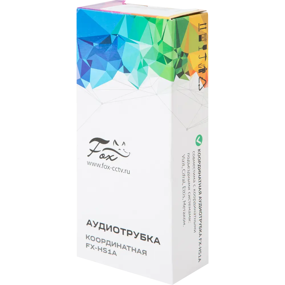 Трубка домофонная FOX FX-HS1A для координатных систем 82303106 STLM-0024159 - Вид №3