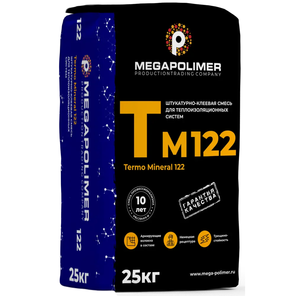 Штукатурка цементная Megapolimer Termo Mineral 122 зимняя 25 кг STLM-2117000