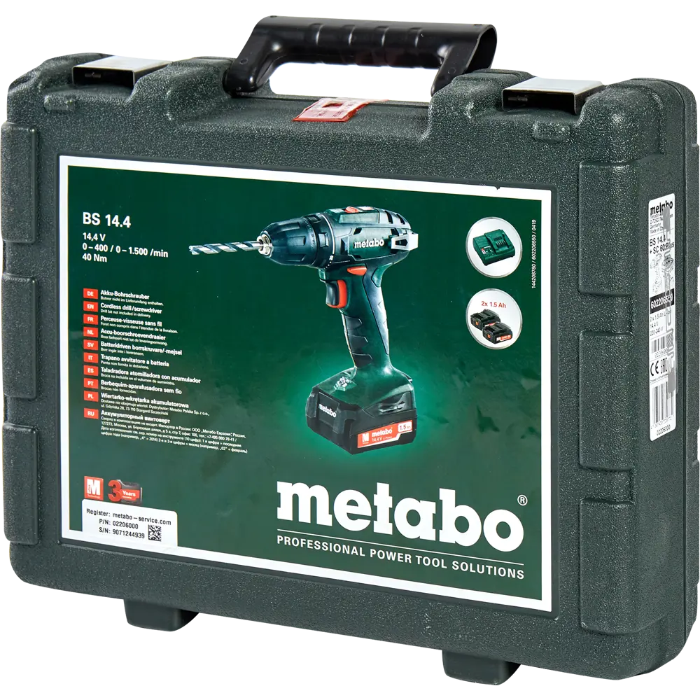 Дрель-шуруповерт аккумуляторная Metabo BS 14.4, 602206550, 14.4 В Li-ion 2x1.5 Ач 82366354 STLM-2167673  - Вид №6