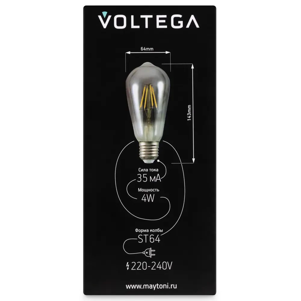 Декоративная филаментная лампа Voltega ST64 дымчатая 4Вт E27 89346000 STLM-0904837 - Вид №6