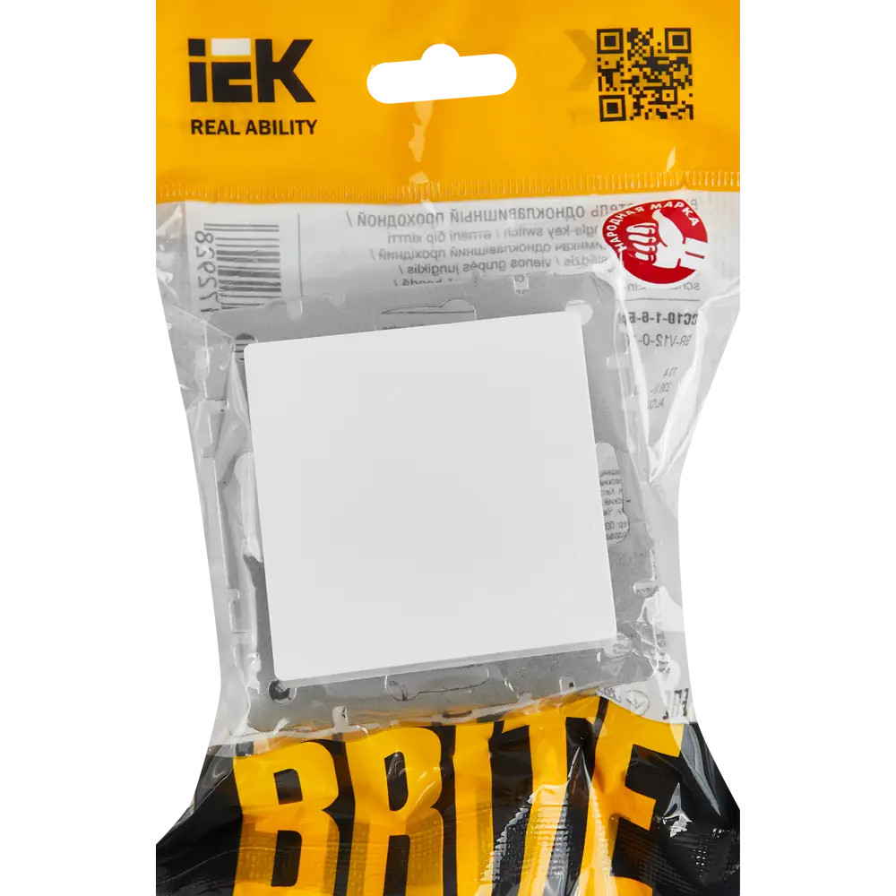 Проходной выключатель IEK Brite: матовый белый, 1 клавиша 87761703 STLM-1109585 - Вид №4