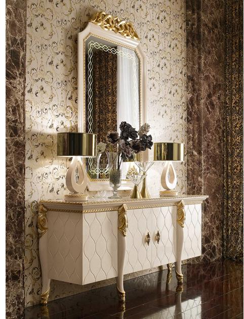 A.R. Arredamenti Комод с распашными дверцами Harmony 303 - Вид №2