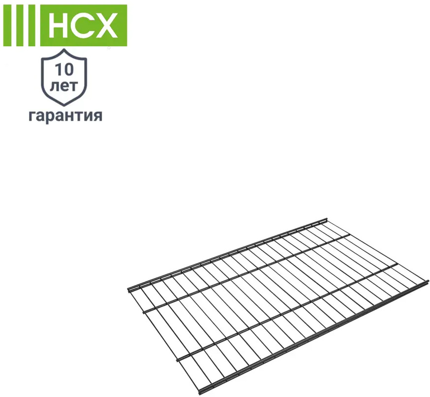Проволочная полка НСХ 55 см для системы хранения 82482729