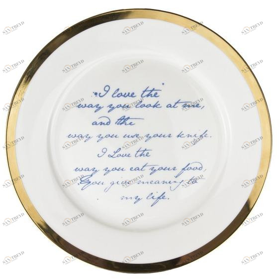 Mineheart Фарфоровая тарелка  Acc/012-set 