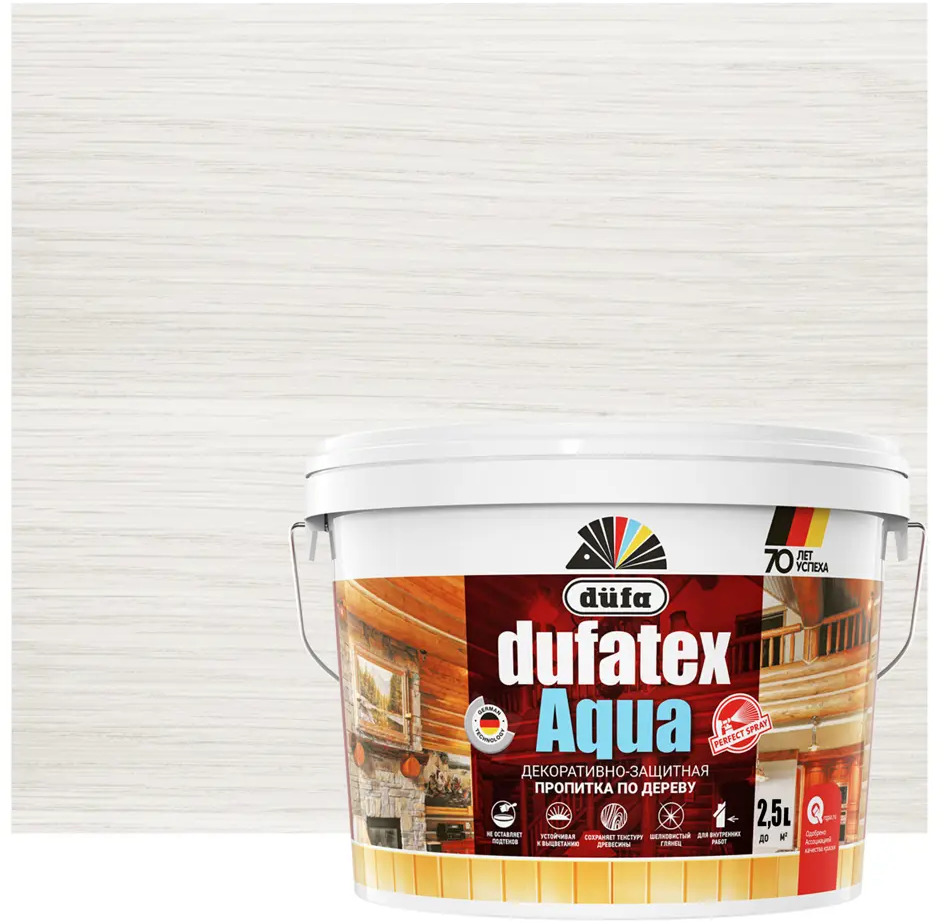 Dufa Пропитка для дерева Dufatex Aqua белая 2.5 л - защита и эстетика 12352257