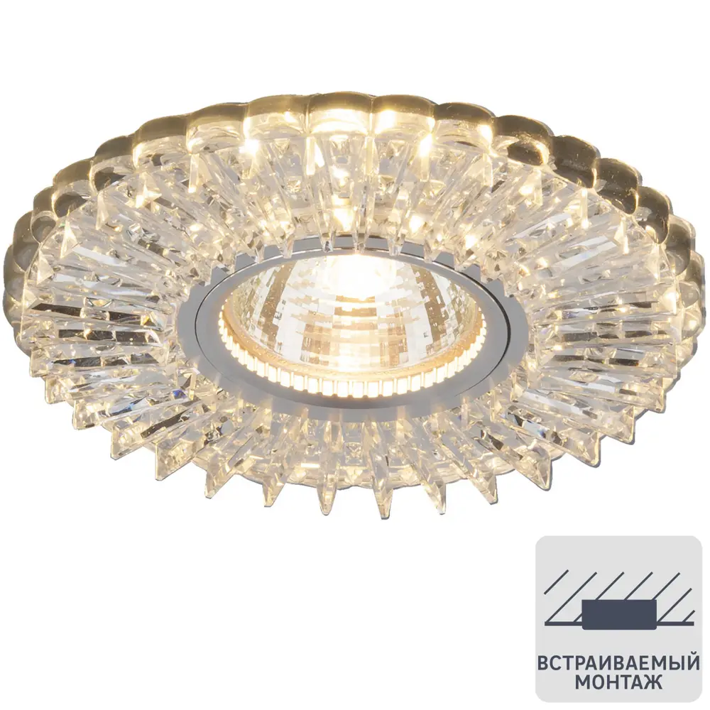 Спот точечный встраиваемый Elektrostandard 2204 с LED-подсветкой под отверстие 65 мм, 1 м², цвет зеркальный STLM-2052126