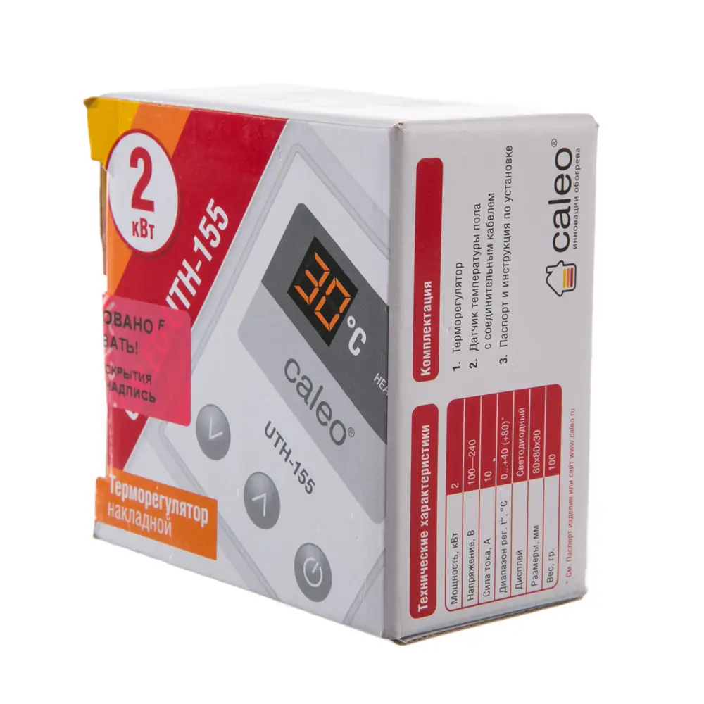 Терморегулятор для теплого пола Caleo UTH-155 цифровой, 2000 Вт, цвет белый STLM-2083070 - Вид №1