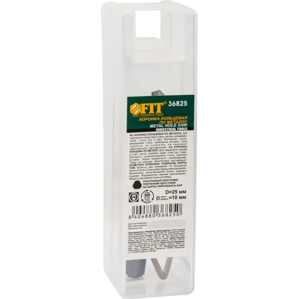 Коронка по металлу Fit 36825 25 мм 82262471 STLM-2024545  - Вид №1
