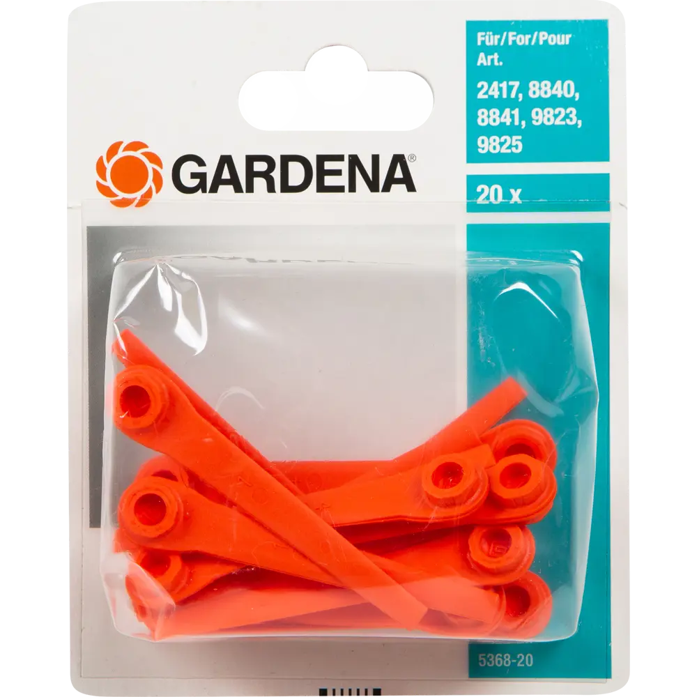 Ножи запасные Rotor Cut для аккумуляторного триммера 18660816 STLM-2092511 GARDENA  - Вид №1