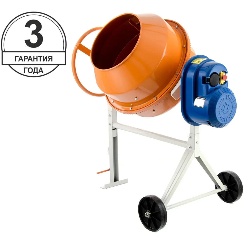 Бетоносмеситель Denzel B-125 130 л 550 Вт STLM-2124951