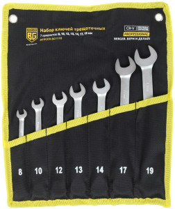 Набор ключей BERGER BG1110 1137980