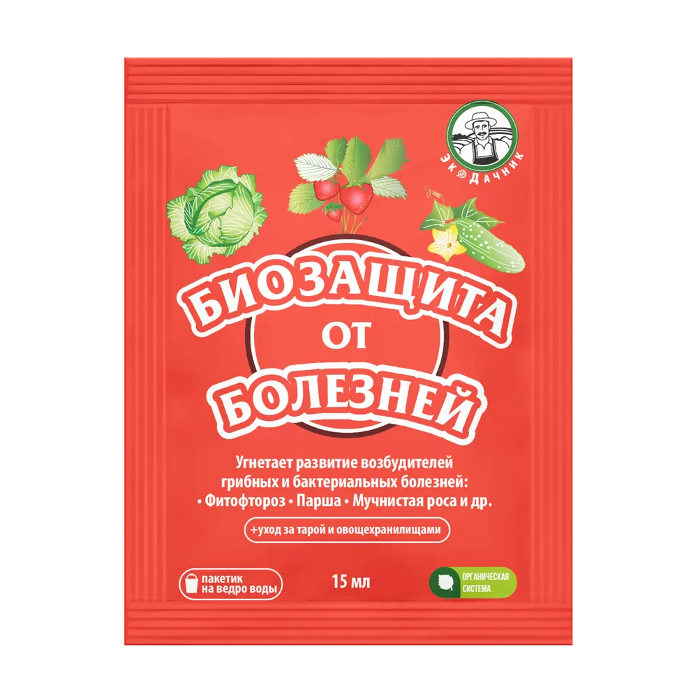 Биофунгицид от болезней Экодачник БК-БТУ 15 мл STLM-2088496
