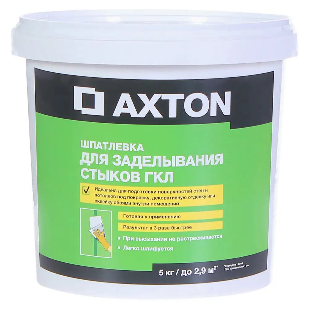 Шпатлевка для стыков гкл 5 кг 81951455 STLM-2080676 AXTON 