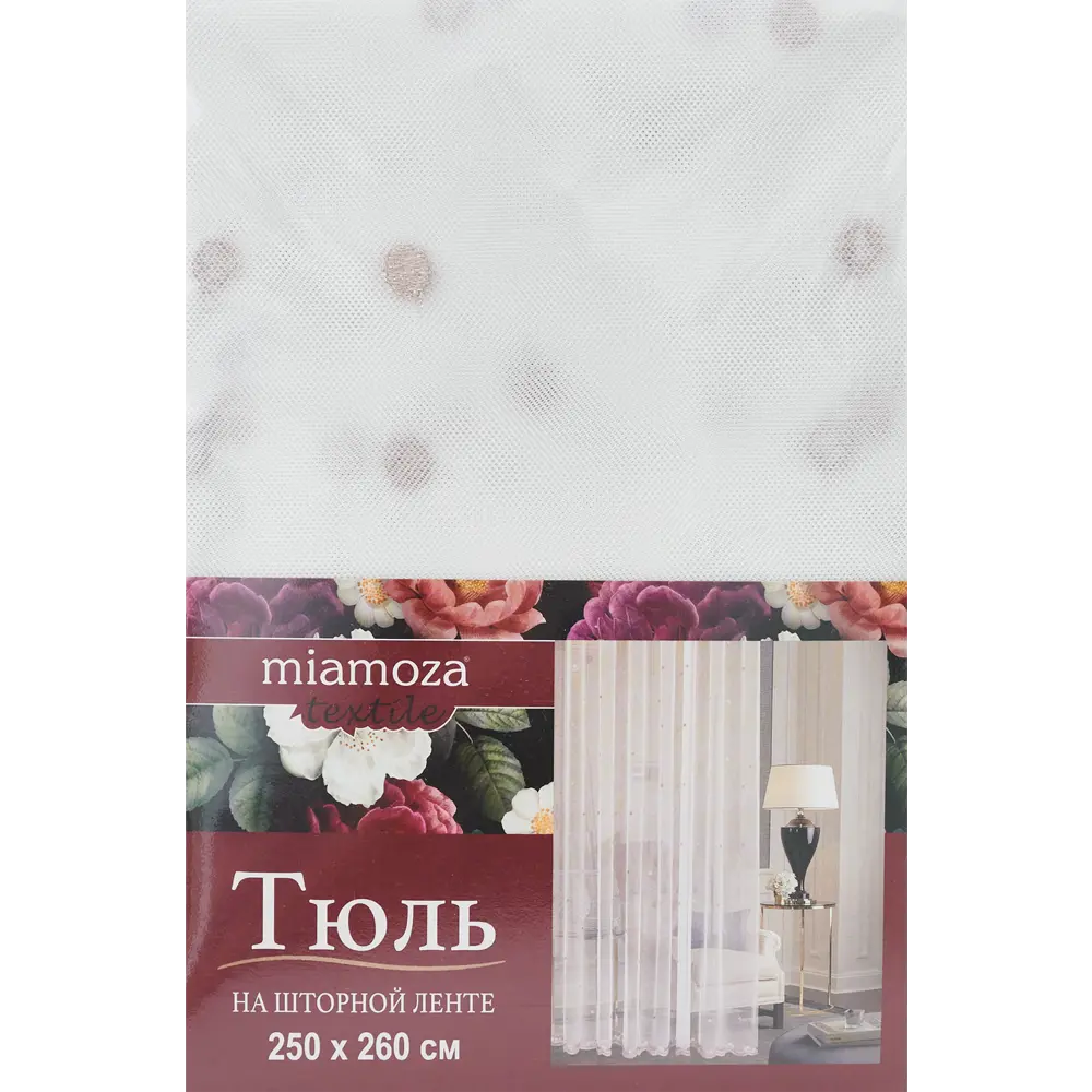 Тюль на ленте Лали 250x260 см цвет бело-розовый 88109972 STLM-2184933 MIAMOZA  - Вид №7