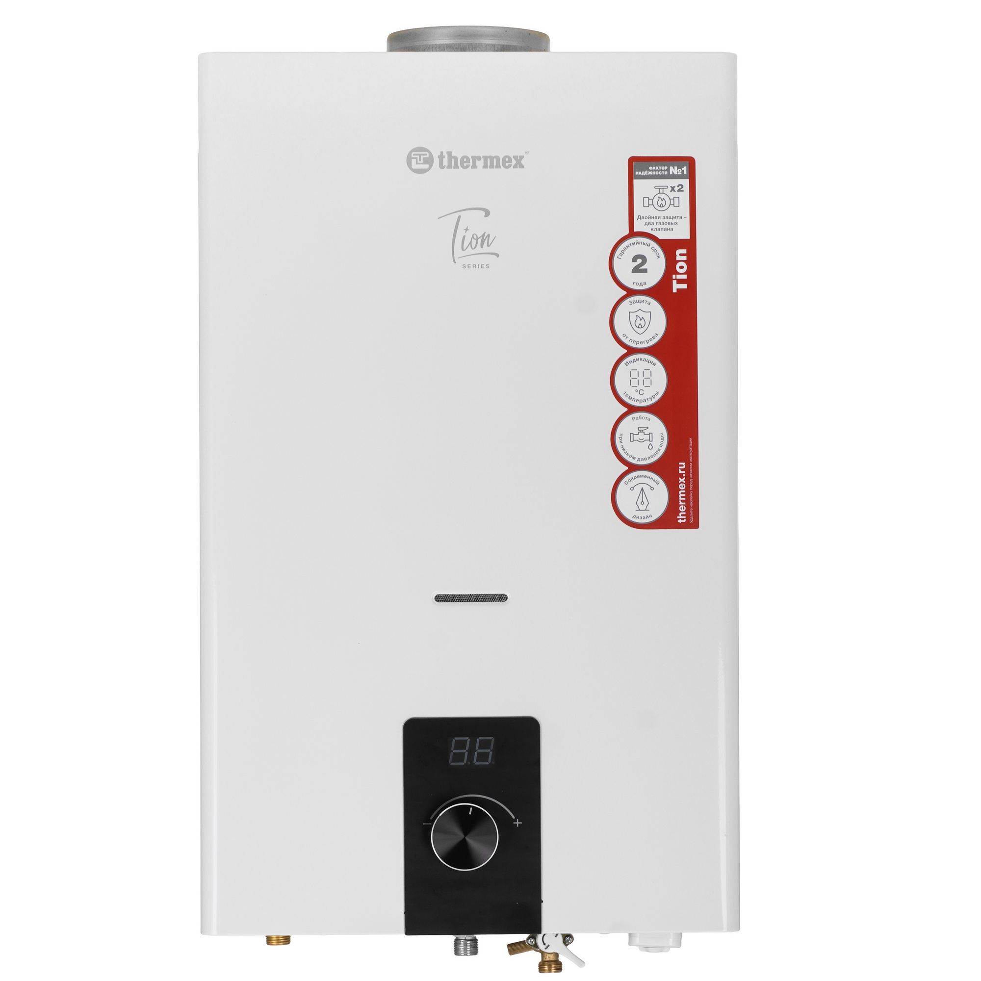 9254715 Водонагреватель газовый THERMEX T 26 D STDN-0004243 - Вид №1