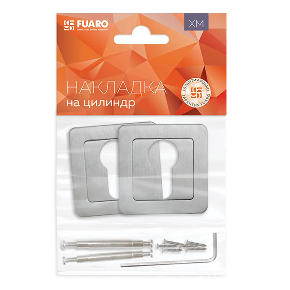 Накладка под цилиндр XM SSC16 цвет сатиновый хром 2 шт FUARO STLM-2180606 - Вид №3