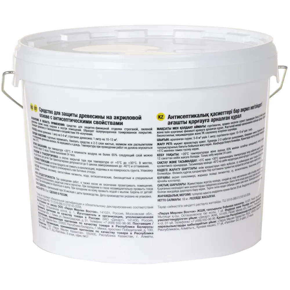 Антисептик для дерева ЛЦ матовый орех 10 л 82603194 STLM-0031241 - Вид №3