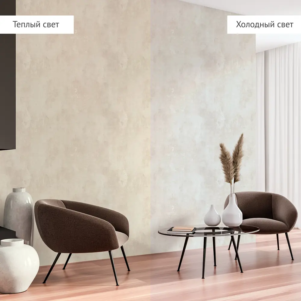 Обои флизелиновые Walldecor Exclusive Честер бежевые 1.06 м 38005-12 89450866 STLM-2030478 - Вид №5