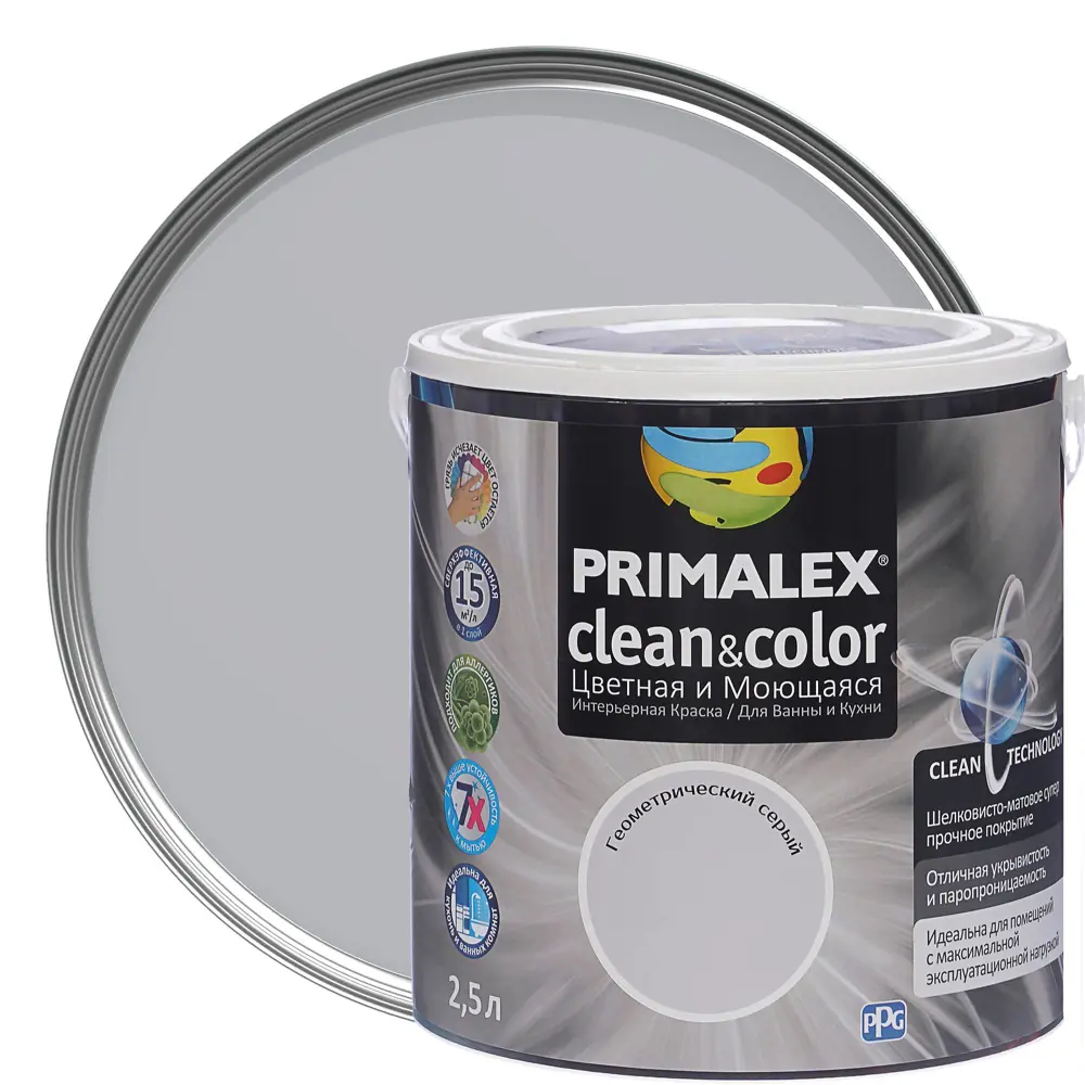 Краска PR-X Clean&Color 2,5 л Геометрический серый 81962723 STLM-2016980 PRIMALEX 