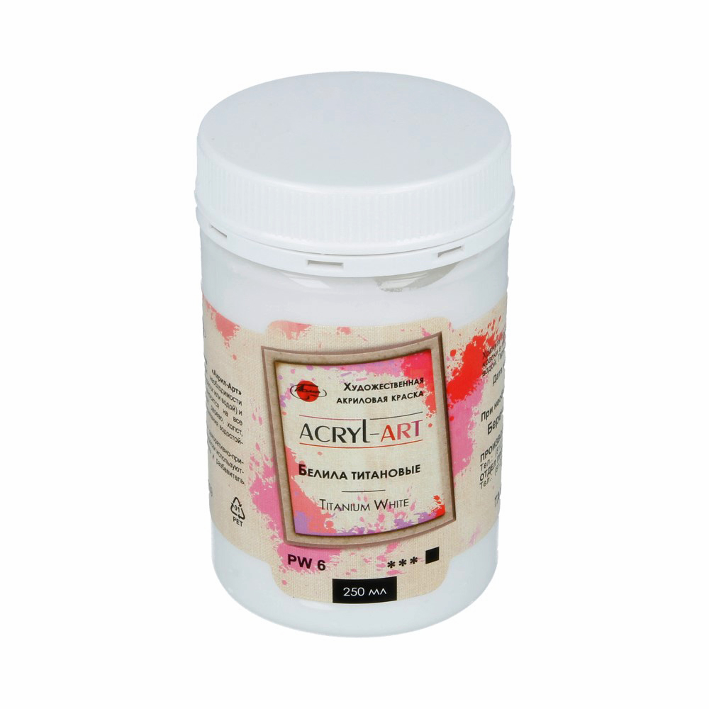 0204001 Краска акриловая художественные "Акрил-арт" 250 мл Белила титановые ТАИР 
