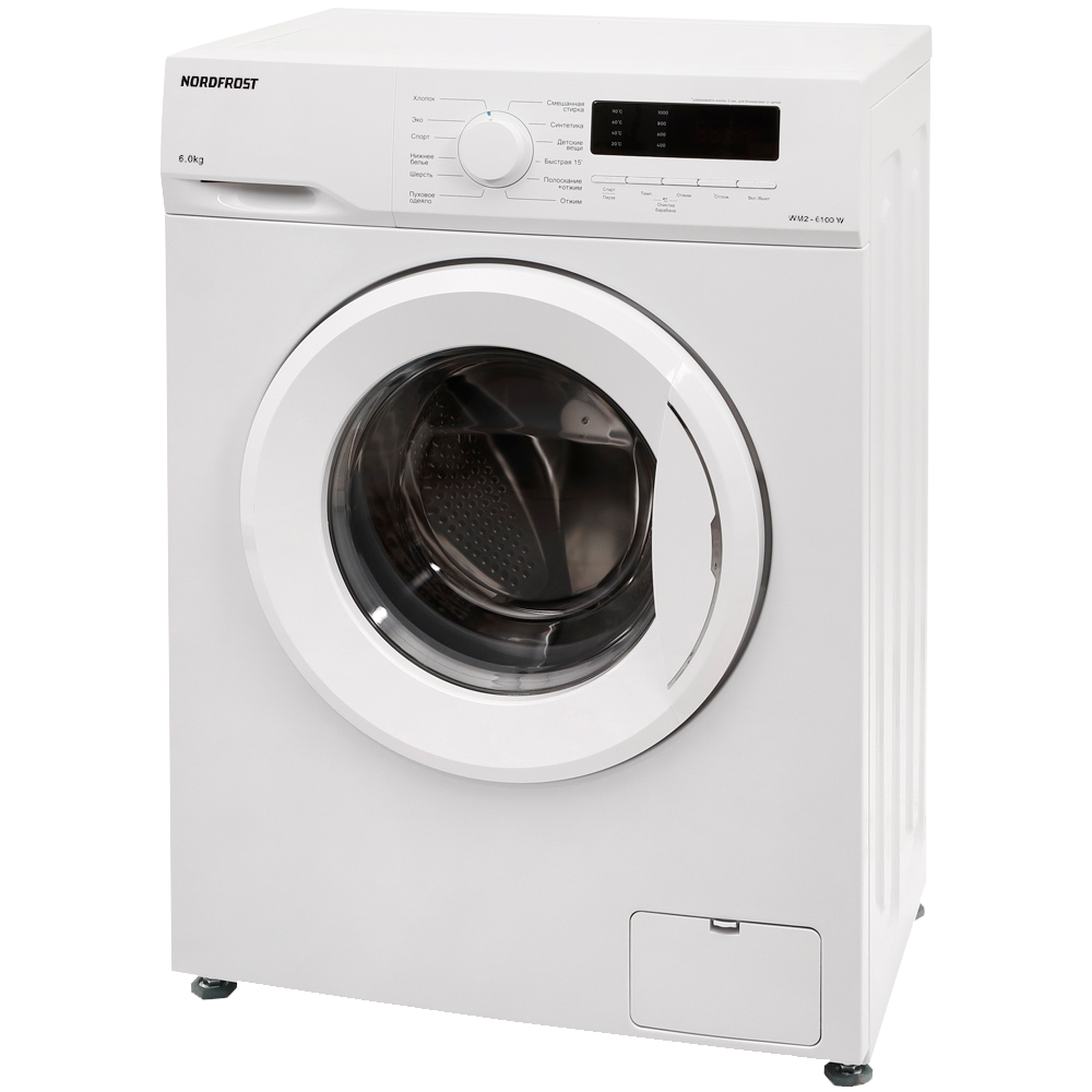 9922027 Стиральная машина Nordfrost WM2 6100 W белый STDN-0028734 - Вид №2