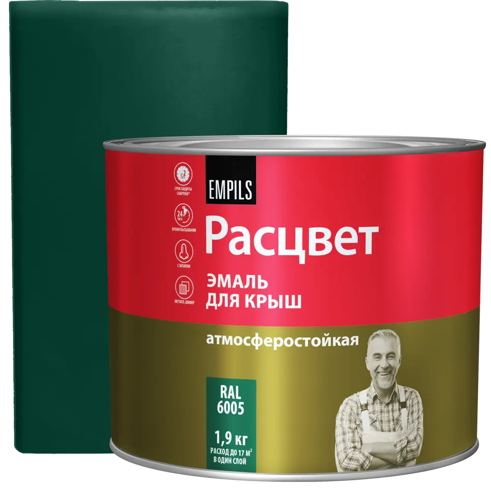Эмаль для крыши Расцвет 1.9кг RAL 6005 STLM-2209396