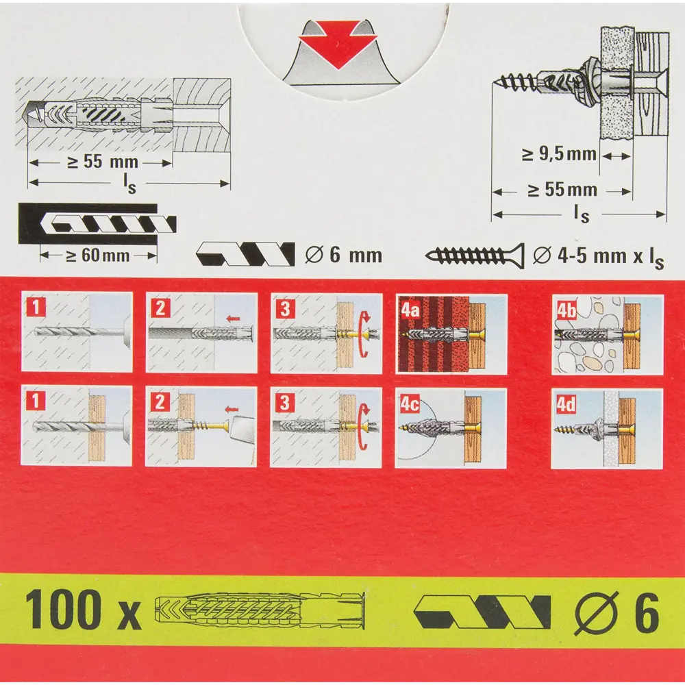 Дюбель универсальный UX 6x50, 100 шт. 12470982 STLM-2123849 FISCHER  - Вид №4