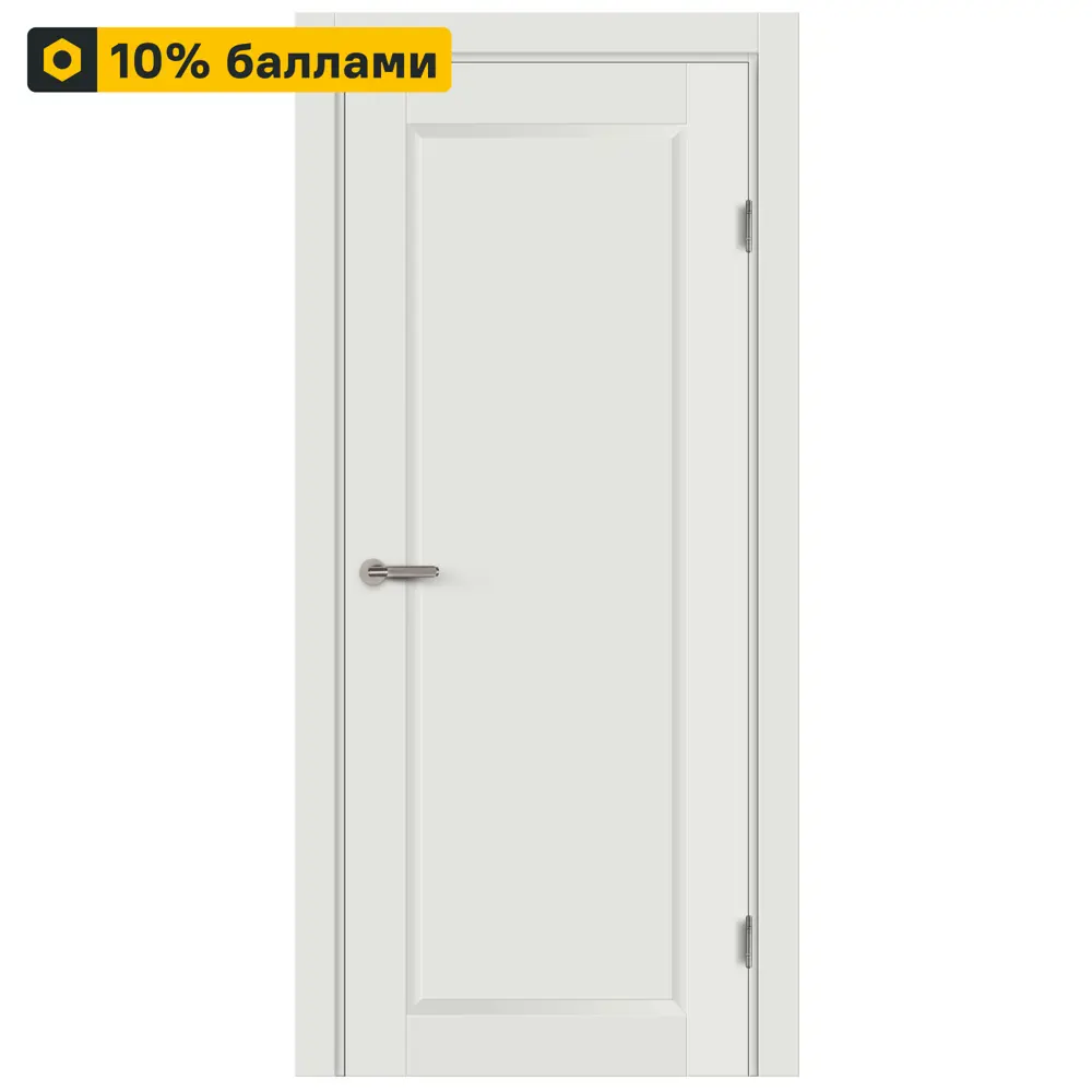 Межкомнатная дверь МАРИО РИОЛИ Пьемонт 80×200 см в элегантном белом исполнении 87548468 STLM-0897938