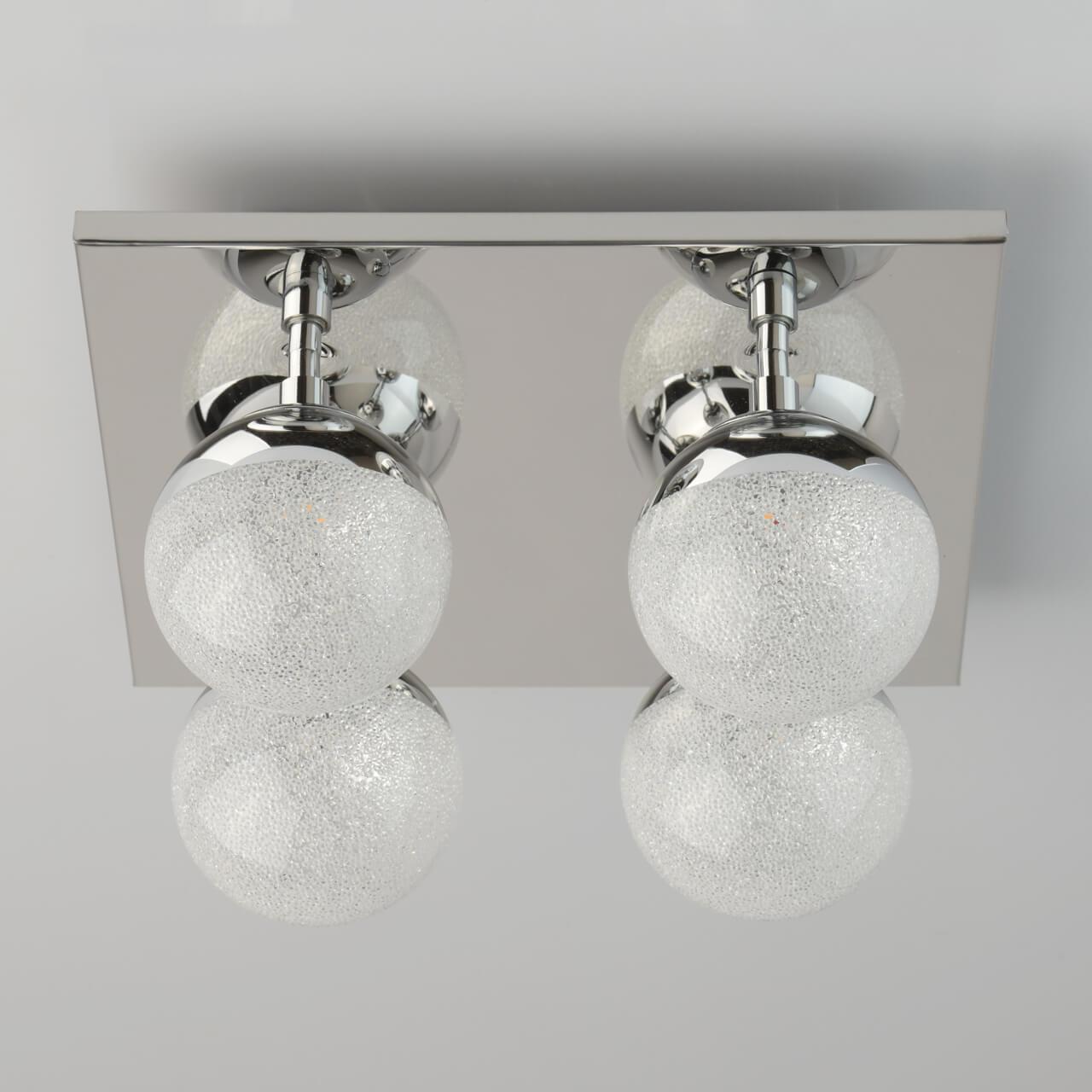 Потолочная светодиодная люстра De Markt Каспер 1 707010504 DE MARKT КАСПЕР 1, ШАР 184329 Хром;зеркальный  - Вид №3