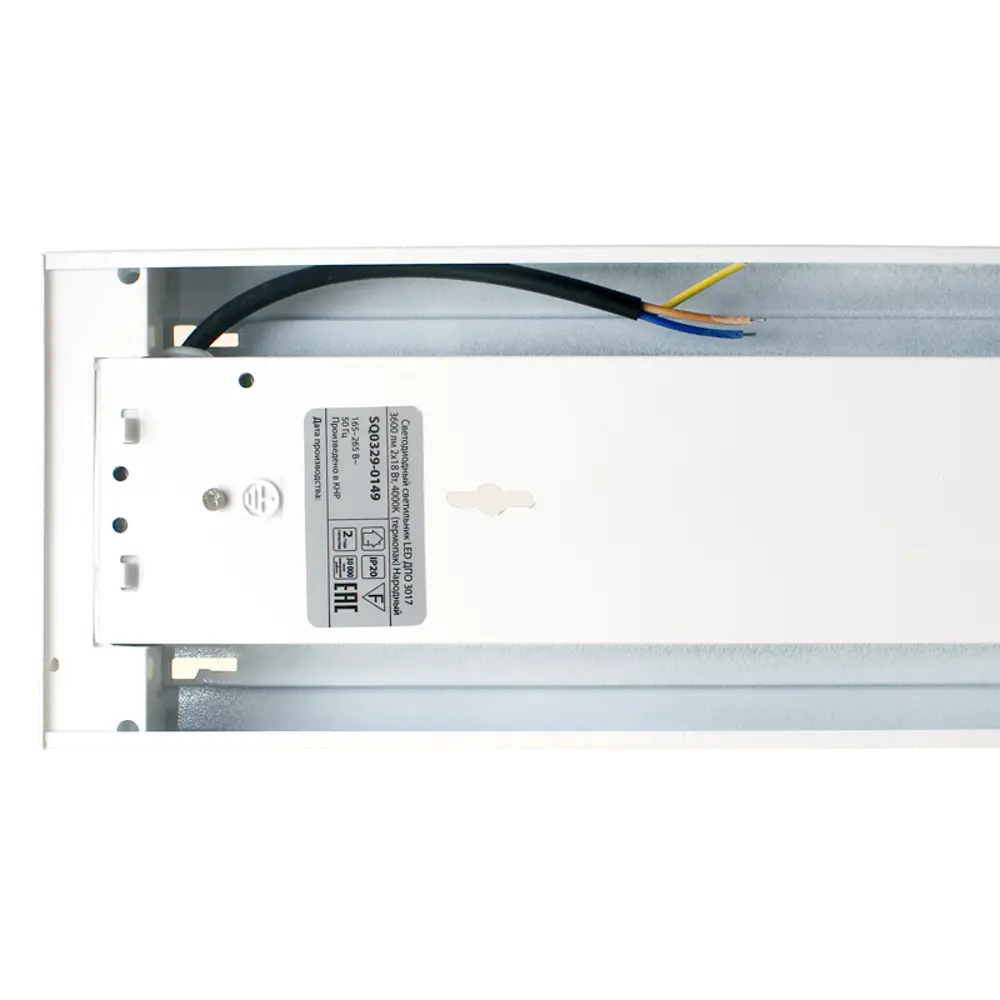Светильник светодиодный TDM ELECTRIC ДПО 3017 для современного интерьера 17962513 STLM-0009078 - Вид №3